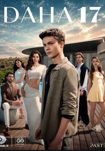 Ещё семнадцать 1-21, 22, 23 серия турецкий сериал на русском языке смотреть онлайн бесплатно все серии